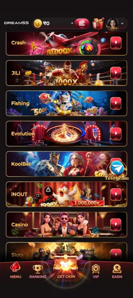 Dream55.3